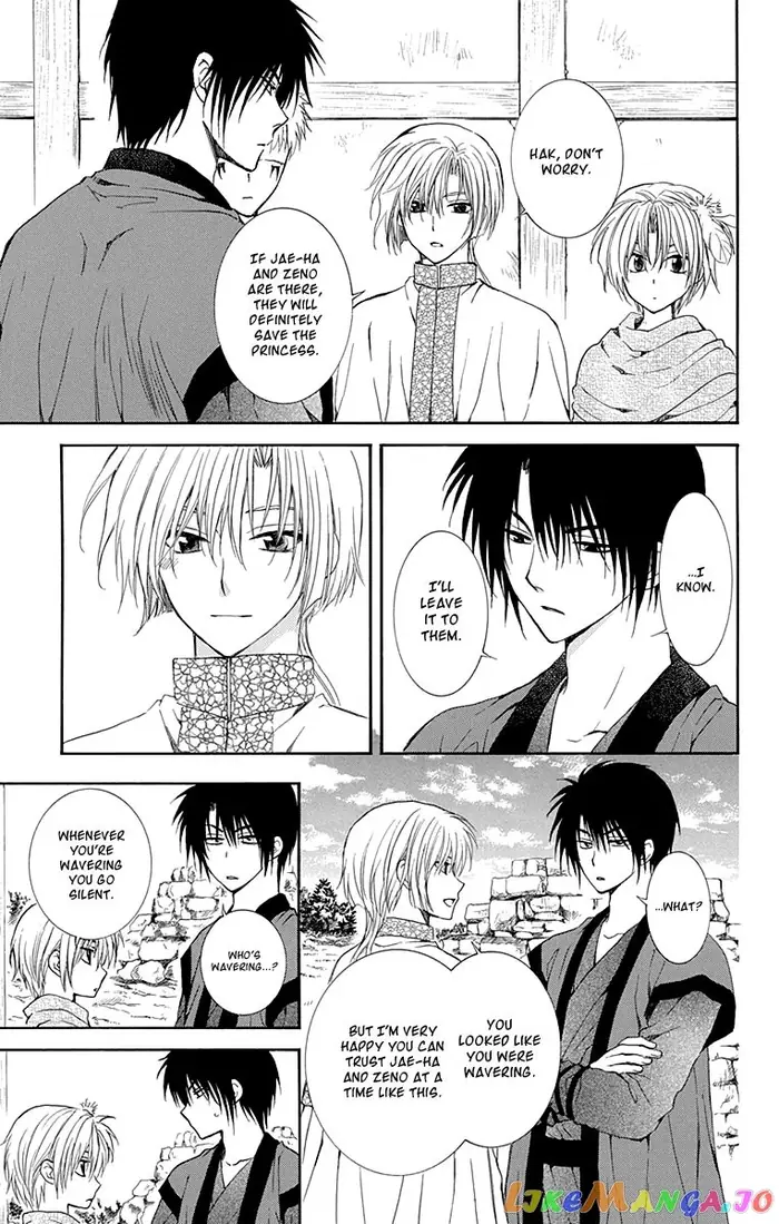 Yona of the Dawn Chapter 114 image 15_optimized